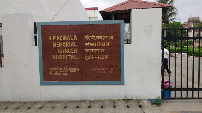 क्यान्सर अस्पतालको कार्यकारी निर्देशकमा डा. पौडेल नियुक्त